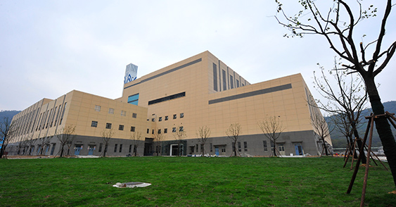 江苏南京市北静脉产业园生活垃圾焚烧发电厂