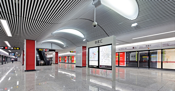 上海市轨道交通11号线