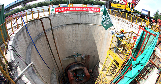上海市污水治理白龙港片区南线输送干线完善工程(东段输送主管)