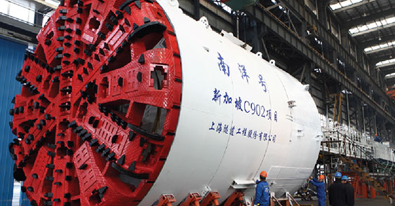 Φ6.64米铰接土压平衡复合盾构“南洋号”