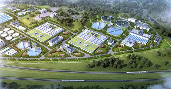 松江污水处理厂四期改扩建项目