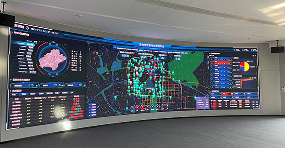 嘉兴市污水管网智慧平台