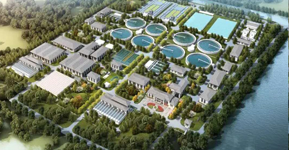 临港污水处理厂二期扩建工程第一阶段(厂区部分)