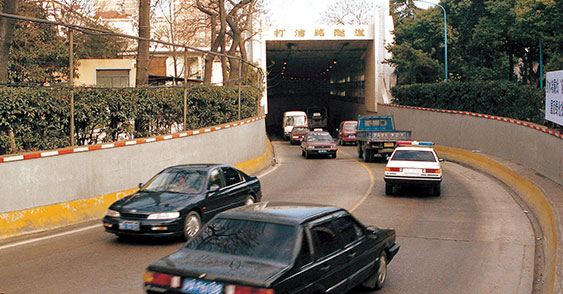 上海打浦路隧道