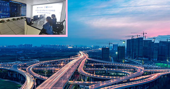 郑州市四环线及大河路快速路工程PPP项目东四环标段运维服务项目