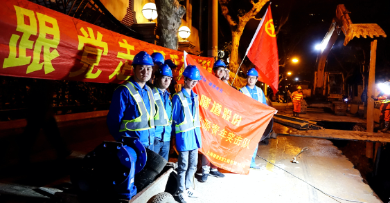 上海兴国路DN1200给水管排管工程